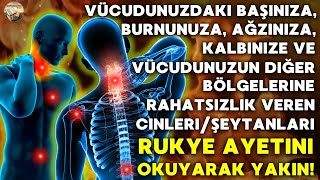 Sıkıntılarından Kurtulmak mı İstiyorsun İşte Sana İlaç Rukye Ayetleri  GENEL RUKYE ÂYETLERİ [upl. by Allcot670]