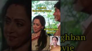 Baghban hindi movie Deleted Uncredited beautiful sceneshorts baghban [upl. by Ayor]