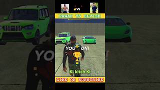 INDIAN BIKE DRIVING 3D GAME SHORT VIDEO PAWAN SAHU VS ELVISH YADAV indianbikedriving3d racing [upl. by Siffre517]