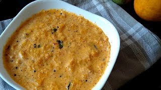 പഴുത്ത മാങ്ങാ പച്ചടി  Ripe Mango Pachadi Recipe in Malayalam  Kerala Manga Pachadi [upl. by Holland]