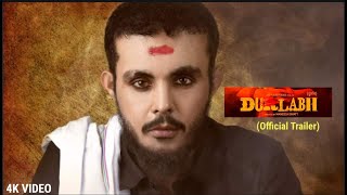 DURLABH Official Trailer  Jayy Randhawa  Durlabh Kashyap Movie Trailer [upl. by Kcirdde250]