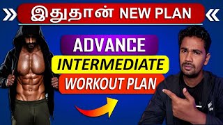 Advance INTERMEDIATE Workout Plan  EctomorphMesomorphEndomorph   Aadhavan Tamil [upl. by Sol]