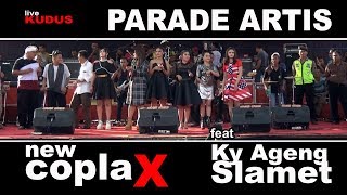 LAGU FAVORIT CREW SOUND II PRAU LAYAR II cover by ALL ARTIS  NEW COPLAX feat KY AGENG [upl. by Oca628]