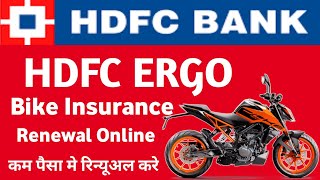 Two wheeler insurance online  HDFC Ergo online insurance process HDFC Ergo two wheeler insurance [upl. by Maddeu]