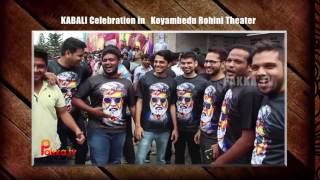 Kabali Celebrations at Rohini theatre [upl. by Eittod]