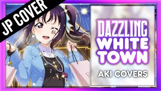 Aki 秋 tries to sing Dazzling White Town  Short ver [upl. by Dragoon]