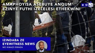 Kwezanamuhla Amaphoyulisa athungatha abasolwa abaphunyule eLa Mercy siyabuya isithunzi saBafana [upl. by Dalia]