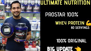 Ultimate nutrition prostar 528 lbs  prostar big updation  ultimate nutrition  supplements villa [upl. by Ardnac]