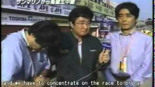 Ayrton Senna Imola 1994 Eng Subtitles [upl. by Ayotak121]