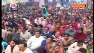 Sangta badiya dar te khadiya  Narender Chanchal Jagran  Jai Mata Di [upl. by Sifan]