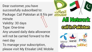 Etisalat 8 fils Per Minutes offer Pakistan  How do i activate fils offer on Etisalat  Etisalat UAE [upl. by Love67]