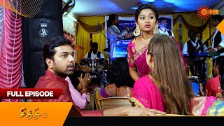 Chithi 2  Full Episode  Episode 18  Digital Rerelease  Surya TV [upl. by Eelatsyrc]