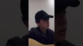 Kosmuse  Anlasana Cover on Guitar [upl. by Cortney]