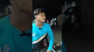 Bhikari theke borolok subscribe subscribe bongpola funnyvideos trending funny bongole funny [upl. by Ettedualc]