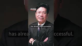 Hurun Chian Rich List Series He Xiangjian of Midea Group [upl. by Ballou]