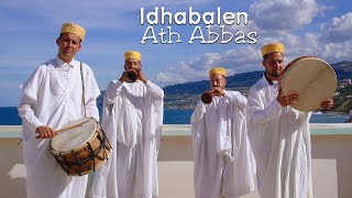 Idhebalen Ath Abbas  Danse Kabyle Clip Officiel [upl. by Monreal]