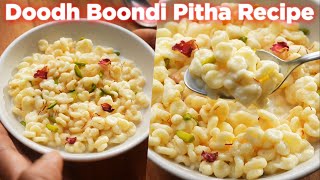 Yummy Dudh Boondi Pitha Recipe [upl. by Tomaso]