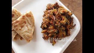 Masala Karela North Indian Recipes Spicy Bitter Gourd curry [upl. by Aynos]