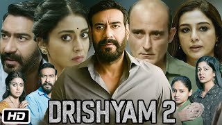 Drishyam 2 Full HD Movie I Ajay Devgan I Tabu I Akshay Khanna I Shriya Saran I Review Explanation [upl. by Seerdi788]