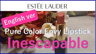 【ESTEE LAUDER】Pure Color Envy Lipstick【INESCAPABLE 126】 [upl. by Sakiv505]