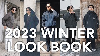 【LOOKBOOK】最新のトレンドを取り入れた冬のルックブック5選！！ [upl. by Assilla63]