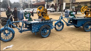 Ahluwalia Bharat 3 Wheeler ganna Machine with Kalsi Sugacane Crusher [upl. by Trela]