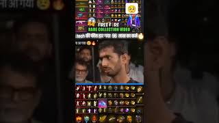 96 लाख का कर्ज trending freefire shortvideos pleasesupport [upl. by Kreiner]