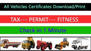 Vehicle Tax Checking  Vehicle Fitness Checking  Vehicle Permit Checking  Status Online  2022 [upl. by Faucher]