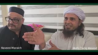 Mufti Tariq Masoods Controversial Remarks and Clarification  Surrey Masjid Canada [upl. by Aivilys756]