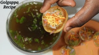 Pani puri in Kannada  ಪಾನಿಪುರಿ  ಗೊಲ್ ಗಪ್ಪಾ  Golgappa Recipe in Kannada  Rekha Aduge [upl. by Nan]