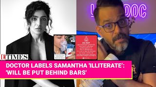 Samantha Should Be Thrown in Prison Heres Why a Doctor Wants Her Behind Bars [upl. by Jonette127]