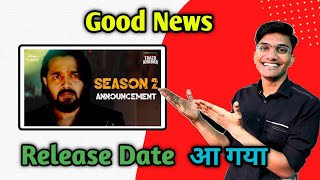 Taaza khabar Season 2 Release Date  Taaza khabar Season 2 Trailer Release Date ￼ Hotstar [upl. by Manning416]