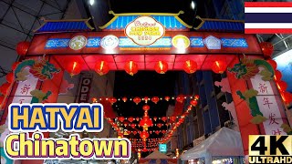 🇹🇭 Lee Garden Night Market Walk  Hatyai Chinatown  Hat Yai Thailand  4K [upl. by Palgrave]