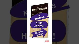 AN NAWAWI 3140 Hadith  Deeds with which Allah will love you النووي حديث 40hadith [upl. by Assiralc]