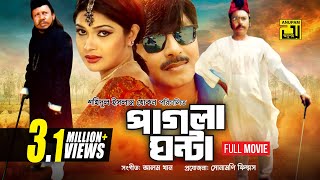 JIBON GATESTEPHAN TUDUNEW SANTHALI HD VIDEO SONG 2018 [upl. by Esiuqram]