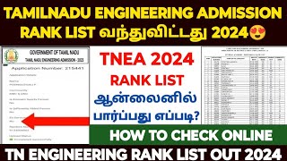 tnea rank list 2024  how to check tnea rank list 2024 in tamil engineering rank list 2024 in tamil [upl. by Gebhardt]