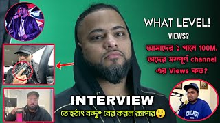 BANGY OPU RAHMAN WAHED INTERVIEW  EPISODE 4🇧🇩Stoic Bliss Fokir Lal Deshi Mcs BD Rap History [upl. by Daus]