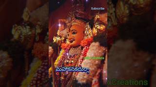 Maha Kanaka Durga Song Devullu Movie S Janaki Jonnavitthula Vandemataram Srinivas whatsapp [upl. by Ravel]