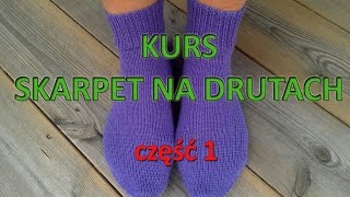 1 Kurs skarpet na drutach  narzucanie oczek [upl. by Nihs]