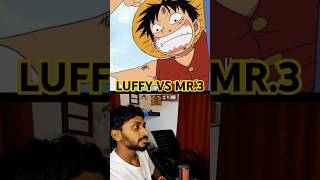 LUFFY VS MR3 anime onepiece luffy shorts [upl. by Grimaldi]