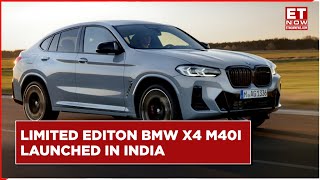 BMW X4 M40i Launched In India Price Features amp More  BMW X4 How To Book  BMW  BMW SUV [upl. by Capriola]