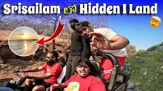 pareshanboys imran anna tho srisailam lo oka hidden place ki velinam  Telugu motovlogs [upl. by Amees870]