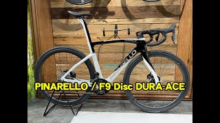 2024 PINARELLO（ピナレロ） F9 Disc DURAACE Di2 MOST [upl. by Milda]