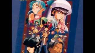 Tenchi Universe OST  Forevermore [upl. by Valenba]