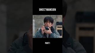 Ghost Mansion part 1 shorts [upl. by Maison613]