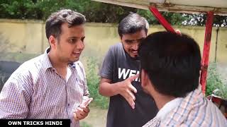 Amit Bhadana  New Comedy  video  2018dosti Amit Bhadan [upl. by Karine]