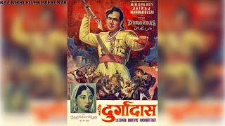 VEER DURGADAS  वीर दुर्गादास  Historical Hindi Movie  Jairaj  Nirupa Roy  Manhar Desai  1960 [upl. by Alduino]