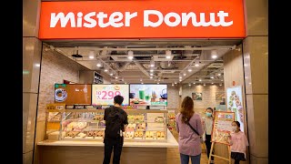 Mister Donut 小小烘焙師 [upl. by Travis944]