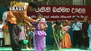 Videografix Badulla   preschool   Sri Lanka  vivida andum tharangayawmv [upl. by Patrica]