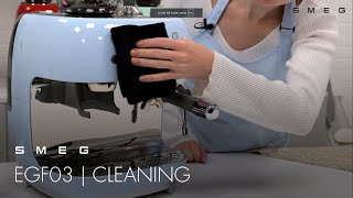 How to Clean your Coffee Machine  Smeg EGF03 [upl. by Fortunio]